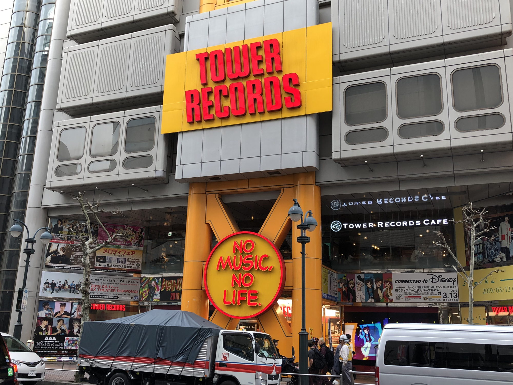 Towering presence:  Tower Records has taken a giant leap into the world of vinyl. | PATRICK ST. MICHEL