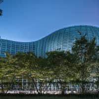 Art hub: The glass exterior of The National Art Center, Tokyo. | GETTY IMAGES
