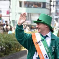 Declan Somers | AFP-JIJI