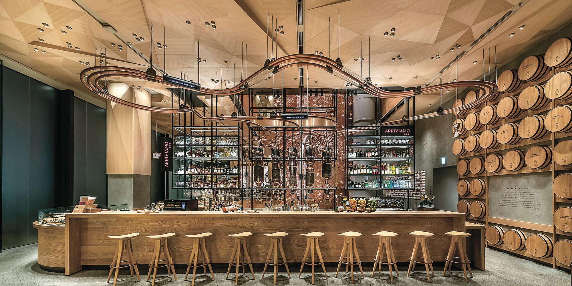More than coffee: The Reserve Roastery Tokyo's third-floor Arriviamo bar serves coffee and tea-infused cocktails. | COURTESY OF STARBUCKS