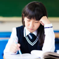 Lost for words: A 2017 study by Noriko Arai found that 1 in 5 third-year middle school students and 1 in 13 third-year high school students were unable to identify either the subject or object of a sentence. | GETTY IMAGES