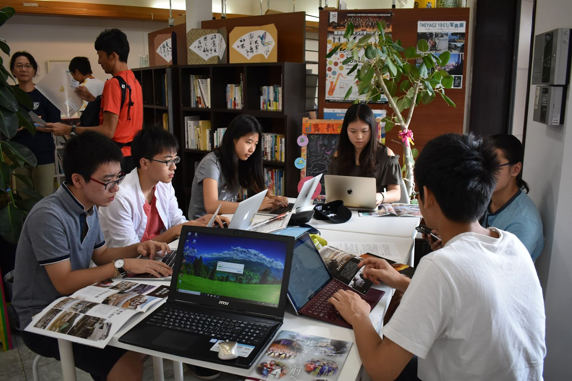 Japan Times
