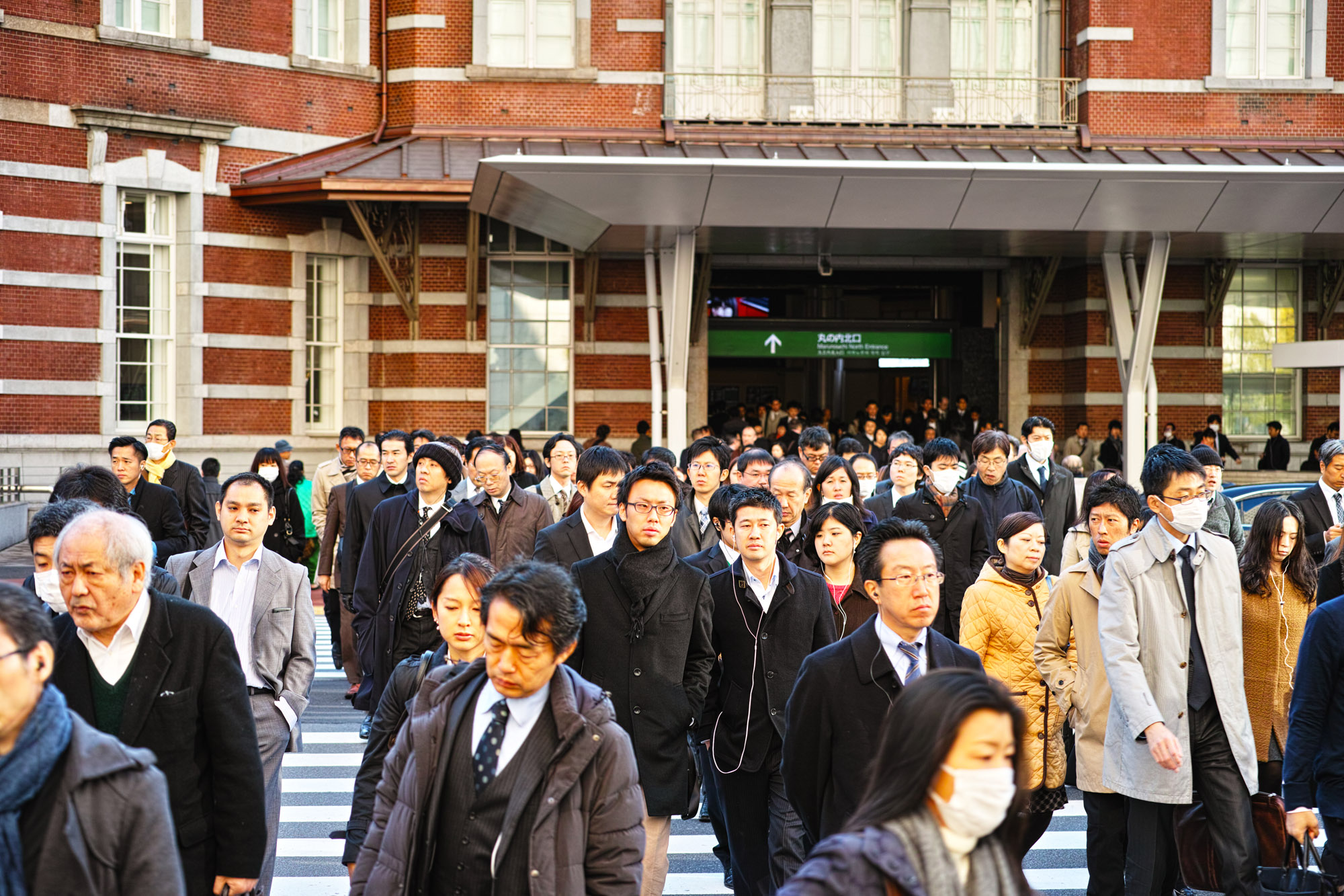 Japan Times