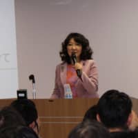 Minister of State for Regional Revitalization Satsuki Katayama delivers the keynote speech at a symposium in Tokyo on Feb 3. | ENTHUSIAM LOCAL CREATION VENTURES