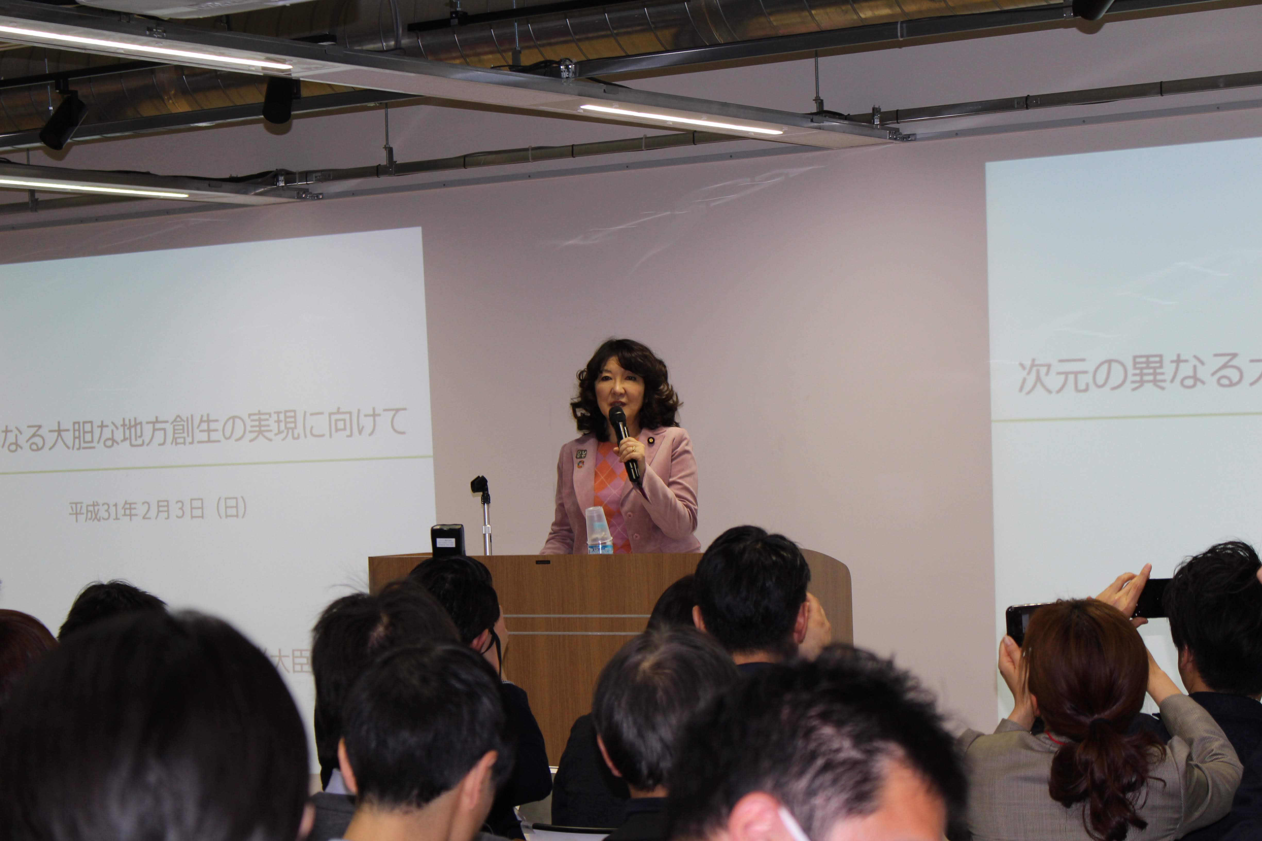 Japan Times