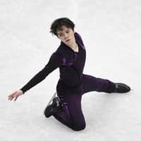 Shoma Uno is in sixth place after the men\'s short program. | KYODO