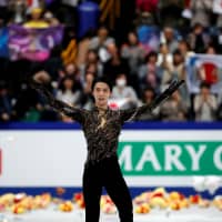 Yuzuru Hanyu reacts after his free skate. | REUTERS