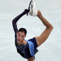Elizabet Tursynbaeva is in third place with 75.96 points after the women\'s short program. | REUTERS