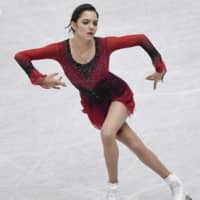Evgenia Medvedeva is in fourth place with 74.23 points after the short program. | REUTERS