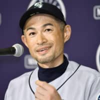 Ichiro Suzuki | KYODO