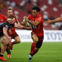 The Sunwolves were informed last week that the team would not be a part of the Super Rugby competition after the 2020 season. | AFP-JIJI