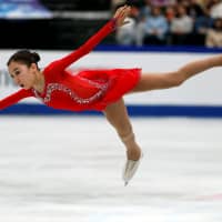 Kazakhstan\'s Elizabet Tursynbaeva wows the crowd during her performance in the free skate on Friday night. Tursynbaeva finished second with 224.76 points. | REUTERS