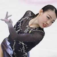 Rika Kihira placed fourth in the women\'s competition at the world championships with 223.49 points, narrowly missing out on third place. | KYODO