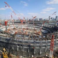 New National Stadium is seen as it gets constructed in February 2018. | KYODO