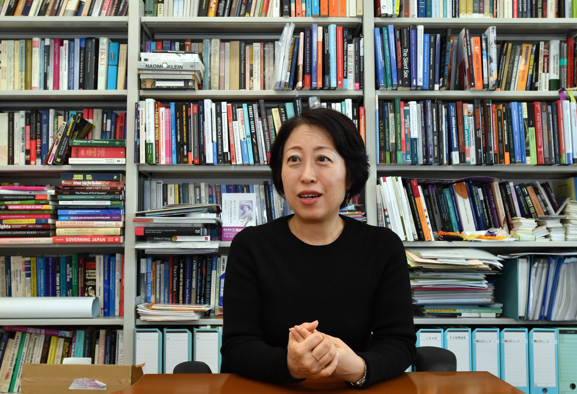 Japan Times