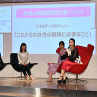 A panel discussion at the \"Women Health Week Event\" at Itoki Tokyo Innovation Center SYNQA in Chuo Ward on March 4. | YOSHIAKI MIURA