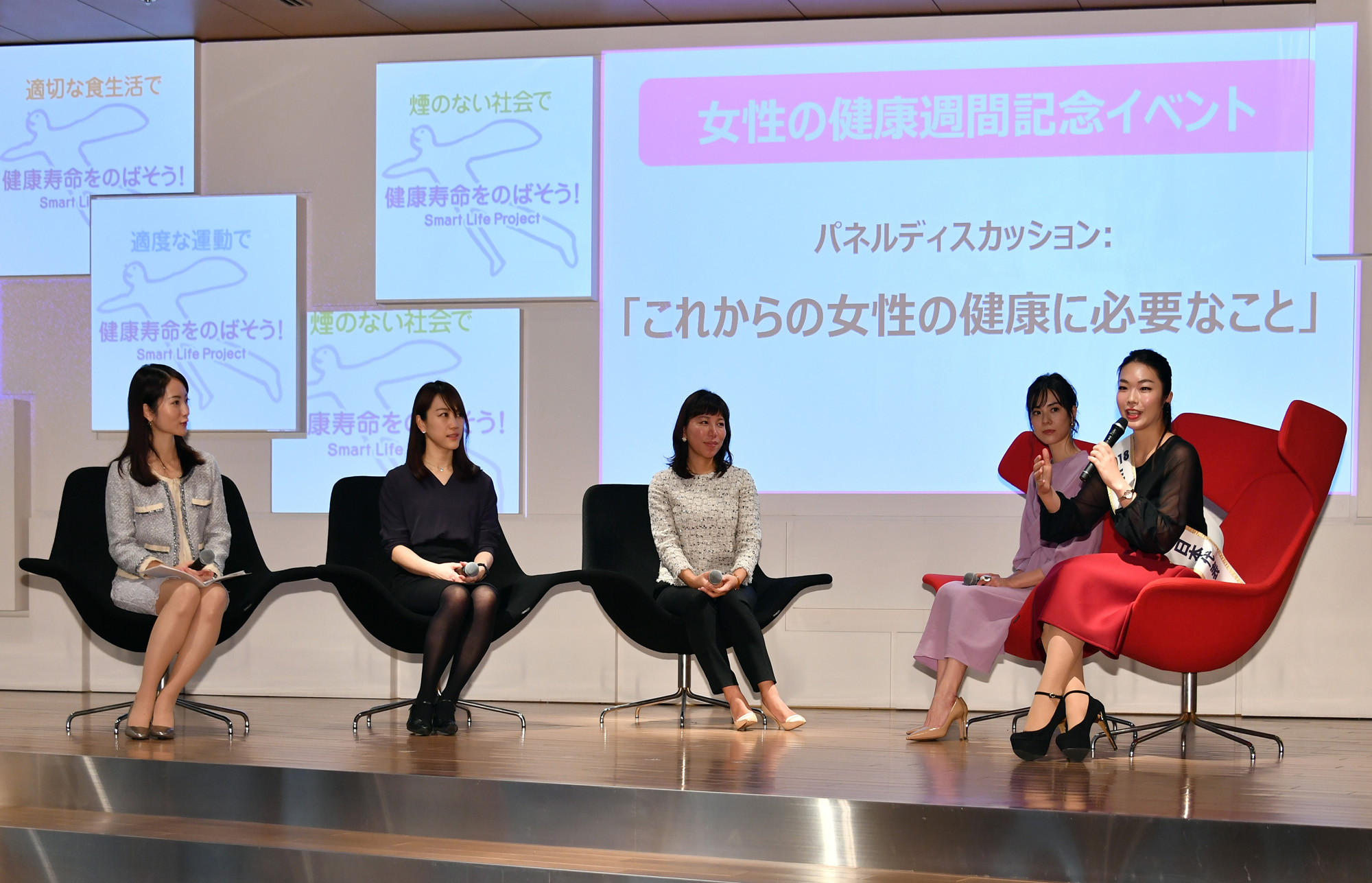 A panel discussion at the 'Women Health Week Event' at Itoki Tokyo Innovation Center SYNQA in Chuo Ward on March 4. | YOSHIAKI MIURA