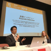 Sophie Robinson-Tillett, deputy editor of Responsible Investor, interviews Hiromichi Mizuno, executive managing director and chief investment officer of the Government Pension Investment Fund, at the RI Asia Japan 2018 conference in Tokyo. | RESPONSIBLE INVESTOR
