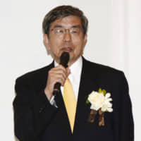 Asian Development Bank President Takehiko Nakao delivers a speech in Fukuoka in February. | KYODO