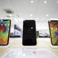 Japan Display Inc., a key supplier for Apple\'s iPhones, is aiming to agree on a bailout of more than &#165;110 billion. | BLOOMBERG