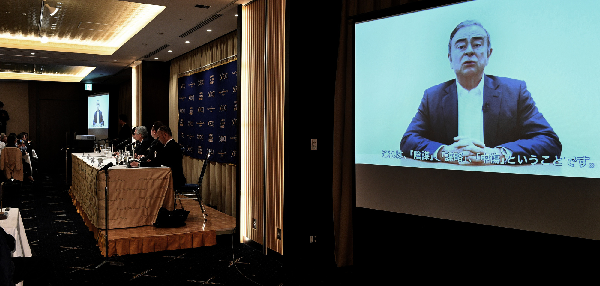 A video of Carlos Ghosn, filmed on April 3, is seen on April 9 at the Foreign Correspondents’ Club of Japan in Tokyo. | YOSHIAKI MIURA