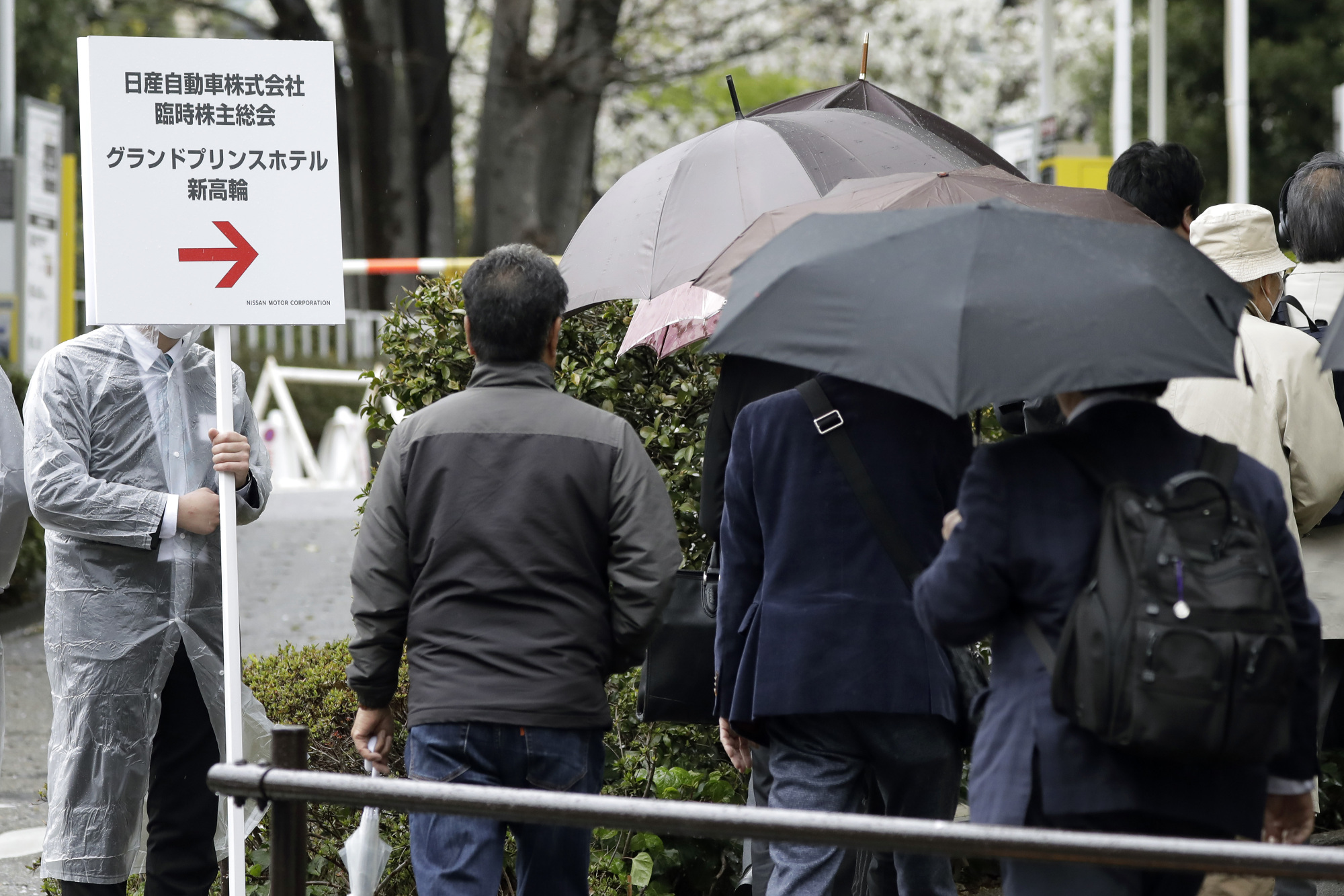 Japan Times