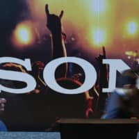 Sony\'s strong sales in its game and music businesses lifted its net profit to a record in the business year that ended in March, according to its earnings report released Friday. | KYODO