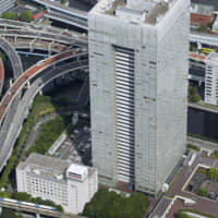 Toshiba Corp\'s headquarters in central Tokyo. | KYODO