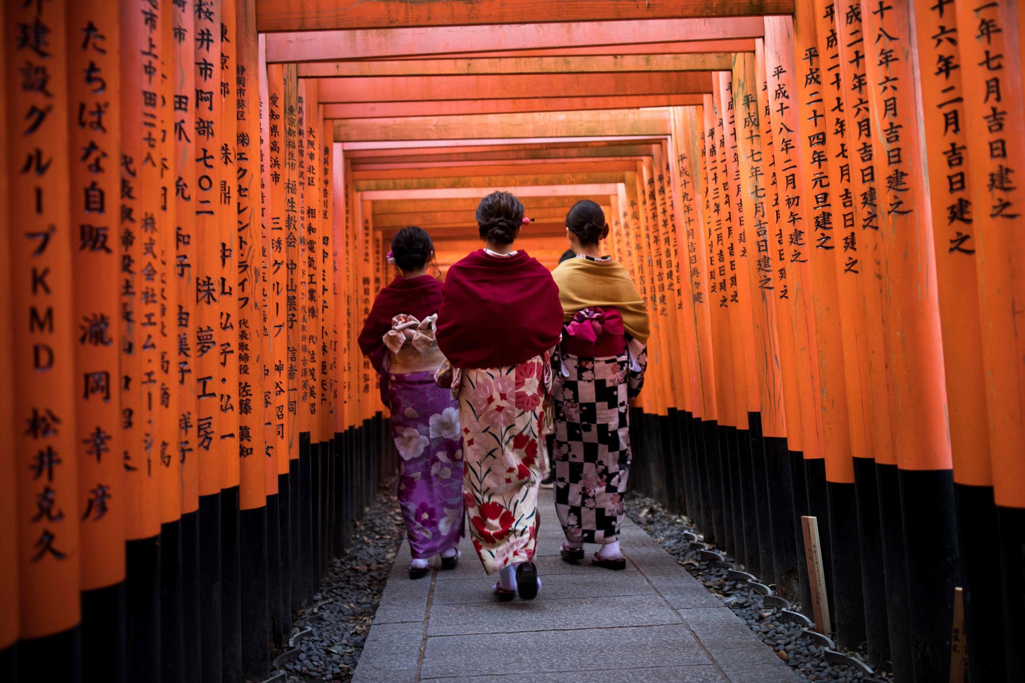 Japan Times