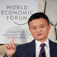 Jack Ma, chairman of Alibaba Group, attends the World Economic Forum\'s annual meeting in Davos, Switzerland, in January. | REUTERS
