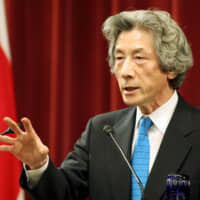 Junichiro Koizumi: Maverick reformer left Japan all shook up