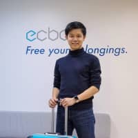 Ecbo Inc. chief Shinichi Kudo (pictured) says his company\'s luggage-storage site can free tourists of the burden of searching for empty coin lockers in Japan. | MAGDALENA OSUMI