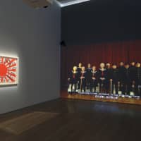 Bontaro Dokuyama\'s \"My Anthem\" (2019) | KIOKU KEIZO, PHOTO COURTESY OF MORI ART MUSEUM. TOKYO