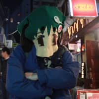 Behind the mask: Hiding their identity behind felt hasn\'t stopped musician emamouse from gaining  a cult following. | KAZUTO OKAWA