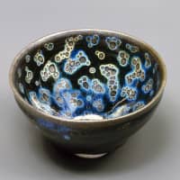 Jian-ware \"Yohen Tenmoku Tea Bowl,\" known as \"Inaba Tenmoku\" (12-13th century) | KYODO