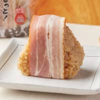 FamilyMart\'s bacon onigiri rice ball | J.J. O\'DONOGHUE