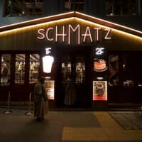 Well lit: Located next to the Meguro River, Schmatz Nakameguro is the 14th and biggest Schmatz restaurant to open in Tokyo. | OSCAR BOYD