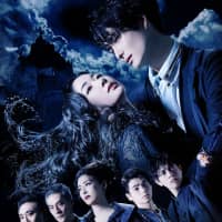 Spirit of Shakespeare: The cast of \"Hamlet\" includes a number of women in traditionally male roles. | COURTESY OF THE ARTIST AND KODAMA GALLERY