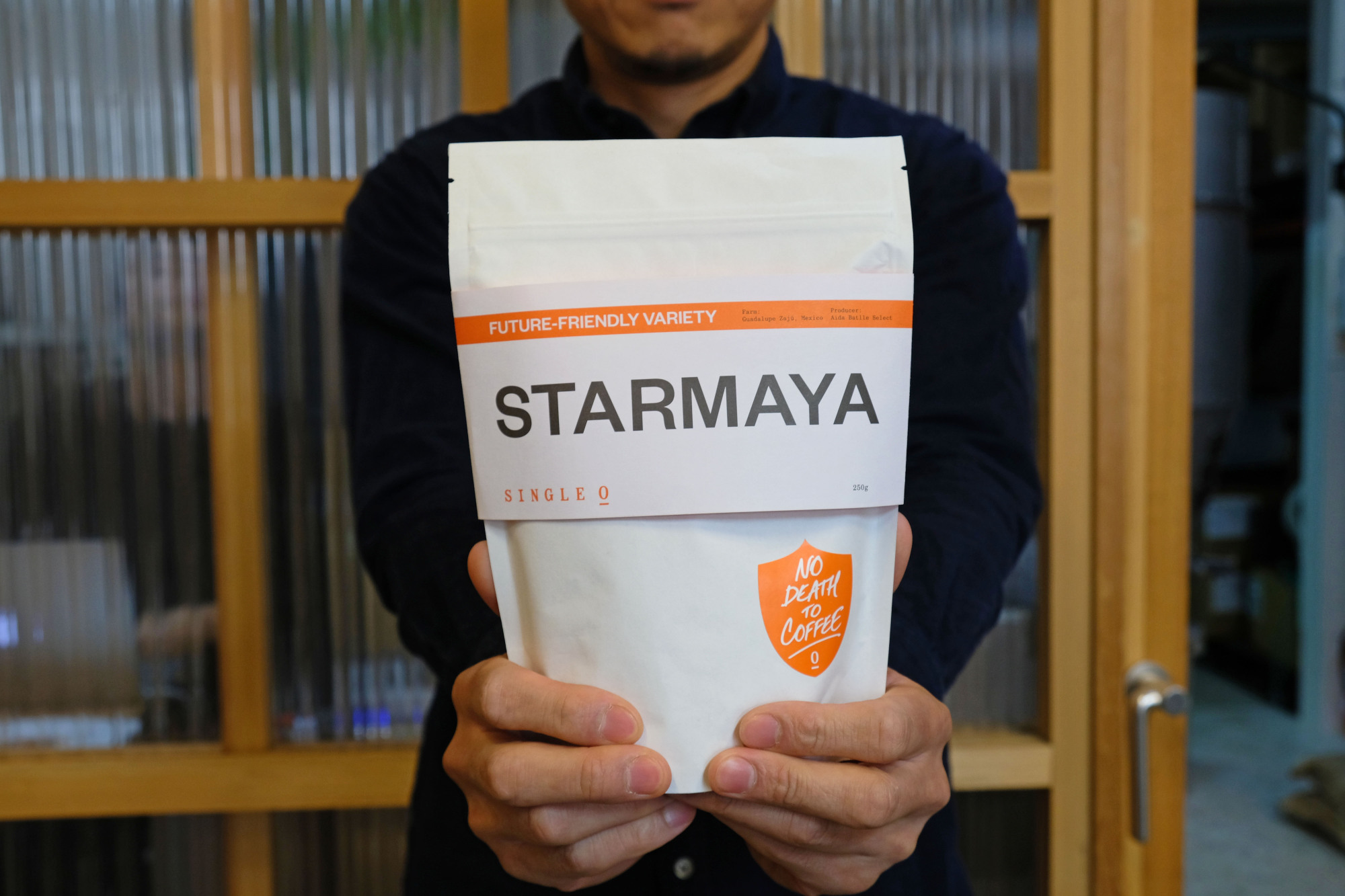 Future proof?: The Japan branch of coffee chain Single O is experimenting with Starmaya, a new strain of coffee that is engineered to be more resilient to a changing climate. | CLAIRE WILLIAMSON