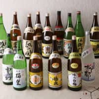 Local sake | AP