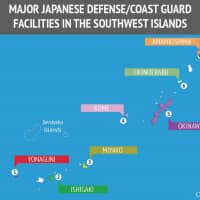 Japan is beefing up its military presence in the region in response to China\'s active challenging of Japanese sovereignty in the East China Sea. | CSIS ASIA MARITIME TRANSPARENCY INITIATIVE