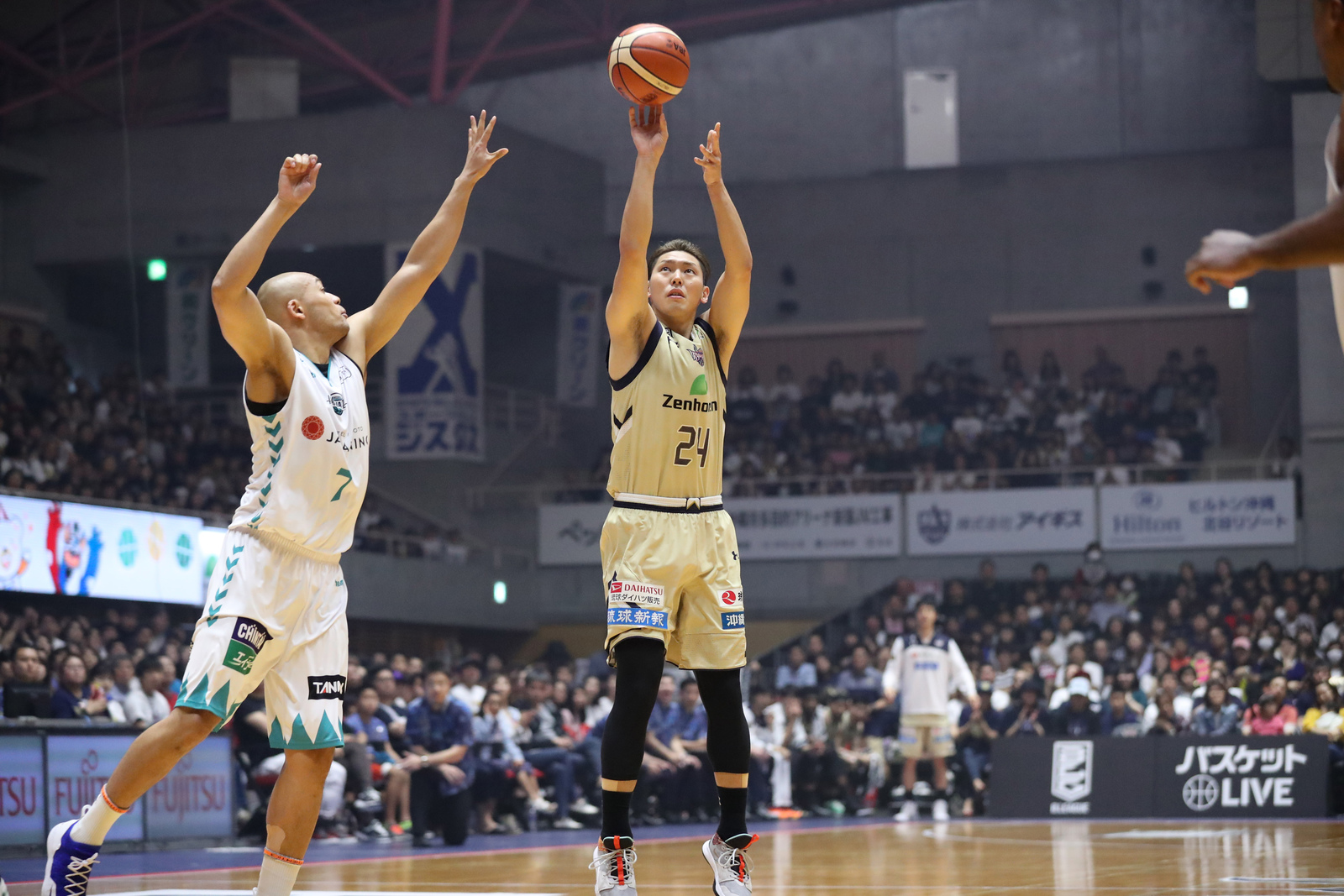 ryukyu golden kings jersey