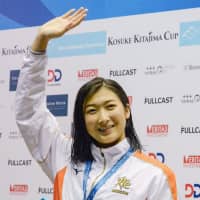 Rikako Ikee, seen after setting a new national record in last November\'s Kosuke Kitajima Cup, has enrolled at university despite her ongoing fight against leukemia. | KYODO