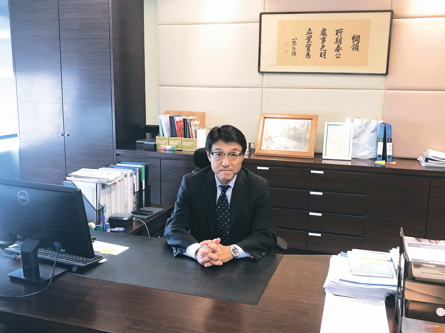 Japan Times