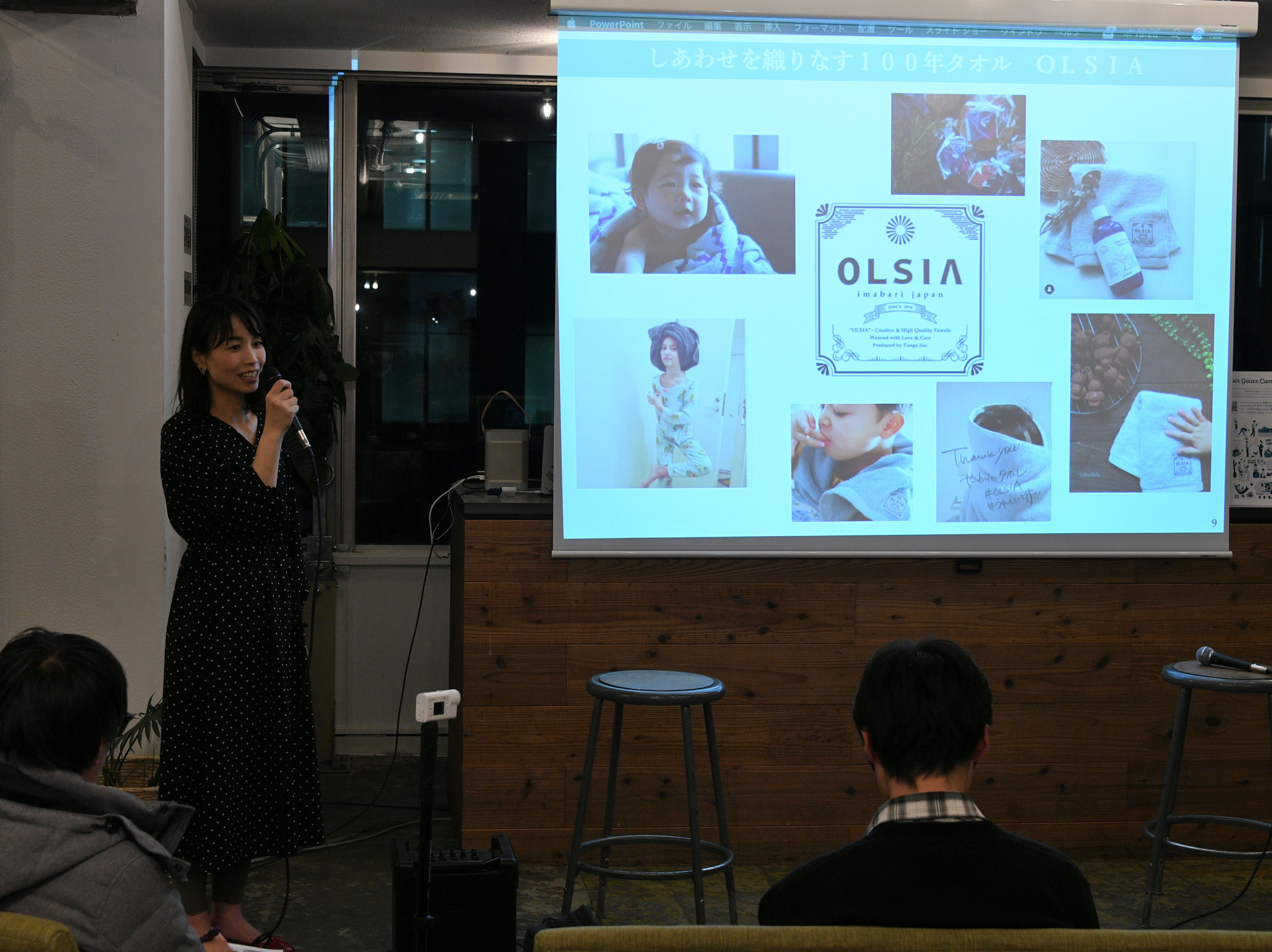 Japan Times
