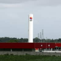 Meat processing company BRF SA\'s logo is pictured in its unit in Fortaleza, Brazil, in January. | REUTERS