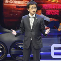 Toyota Motor Corp. Executive Vice President Moritaka Yoshida attends a launch event for his company at Auto Shanghai 2019 on April 16. | KYODO