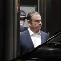 Former Nissan Chief Executive Carlos Ghosn did not receive any money into his personal bank accounts via Oman, according to his lawyer, Junichiro Hironaka. | BLOOMBERG