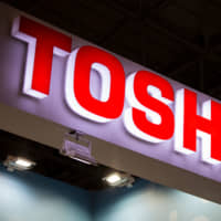 Toshiba\'s group operating profit fell 58.9 percent to &#165;35.45 billion in the 2018 business year. | GETTY IMAGES