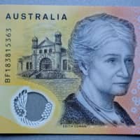 A 50 Australian dollar note currently in circulation | AFP-JIJI
